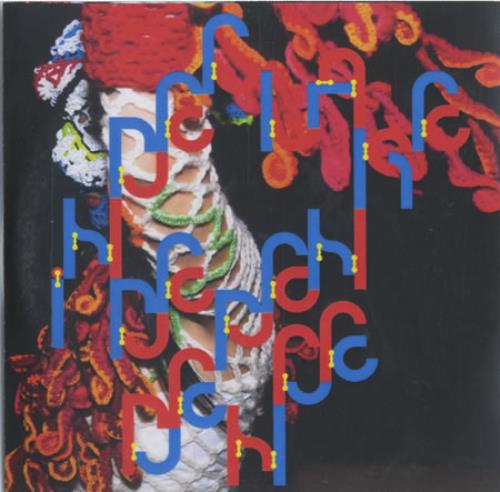 Bj�rk Declare Independence CD-R acetate UK BJKCRDE431347