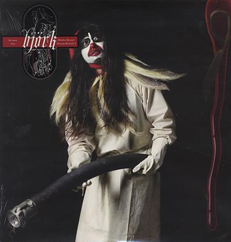 Bj�rk Drawing Restraint 9 vinyl LP album (LP record) US BJKLPDR413551