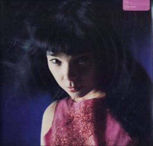 Bjrk Enjoy - U.K. Ltd Edition 12" vinyl single (12 inch record / Maxi-single) UK BJK12EN73282