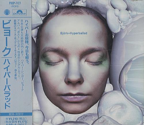 Bj�rk Hyperballad CD single (CD5 / 5") Japanese BJKC5HY143707
