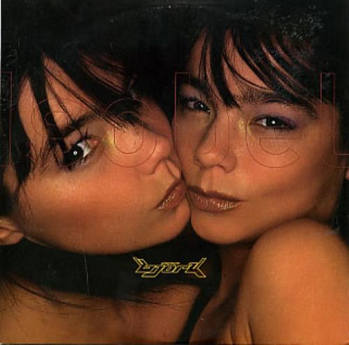 Bjrk Isobel CD single (CD5 / 5") German BJKC5IS138893