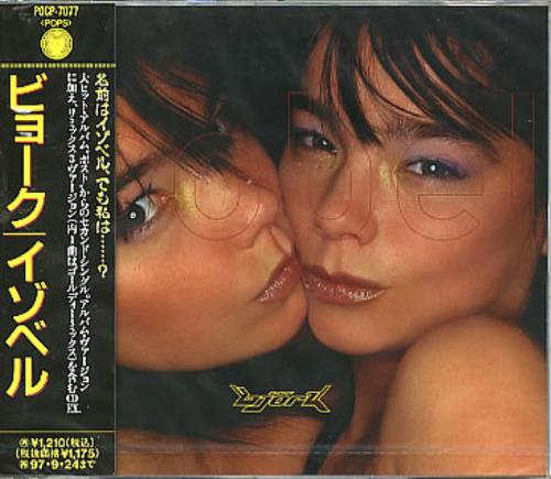 Bj�rk Isobel CD single (CD5 / 5") Japanese BJKC5IS143711