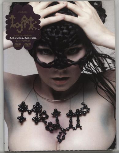 Bj�rk Medulla DVD-Audio disc UK BJKADME297000