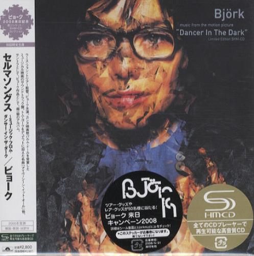 Bj�rk Selmasongs SHM CD Japanese BJKHMSE426644