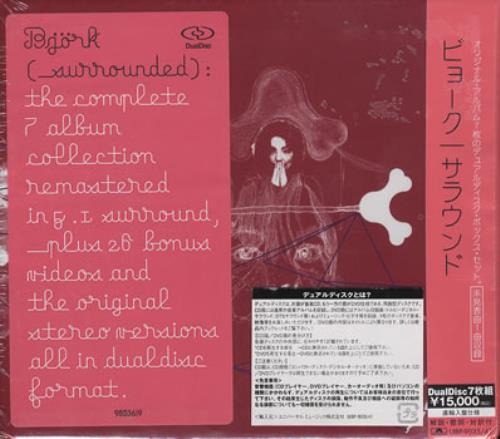 Bj�rk Surrounded Dual Disc Japanese BJKDUSU383287