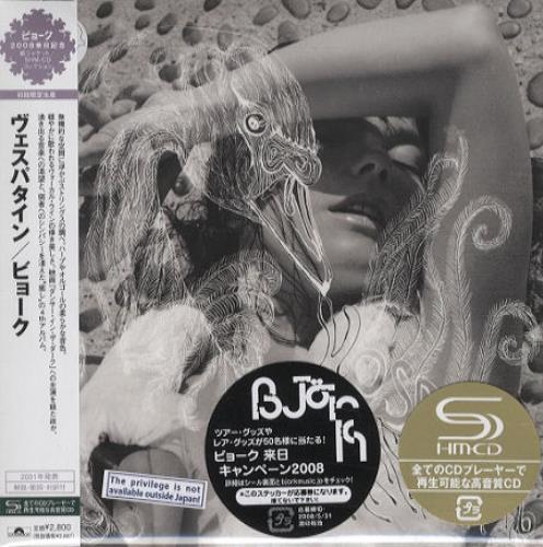 Bj�rk Vespertine SHM CD Japanese BJKHMVE426637