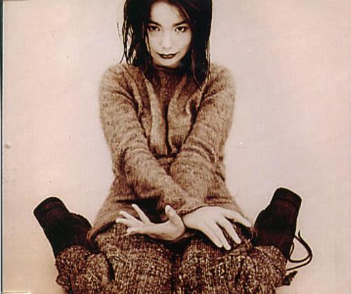 Bj�rk Violently Happy- Sealed CD single (CD5 / 5") French BJKC5VI25482