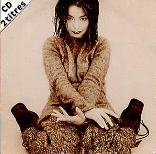 Bj�rk Violently Happy CD single (CD5 / 5") French BJKC5VI25111