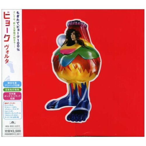 Bj�rk Volta CD album (CDLP) Japanese BJKCDVO396293