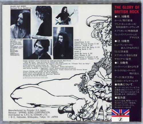 Black Cat Bones Barbed Wire Sandwich CD album (CDLP) Japanese BC-CDBA725340