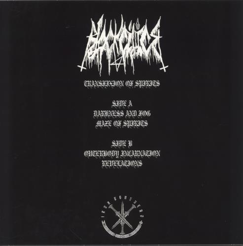 Black Cilice Transfixion Of Spirits - White Vinyl vinyl LP album (LP record) German 17NLPTR862915