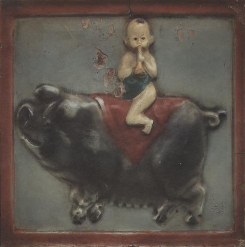 Black Dub Black Dub vinyl LP album (LP record) US 9PFLPBL878935