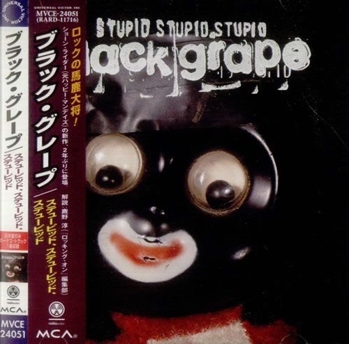 Black Grape Stupid Stupid Stupid CD album (CDLP) Japanese BGRCDST541627