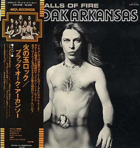Black Oak Arkansas Balls Of Fire vinyl LP album (LP record) Japanese BOKLPBA288919