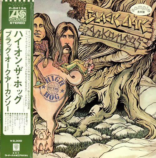 Black Oak Arkansas High On The Hog vinyl LP album (LP record) Japanese BOKLPHI467343