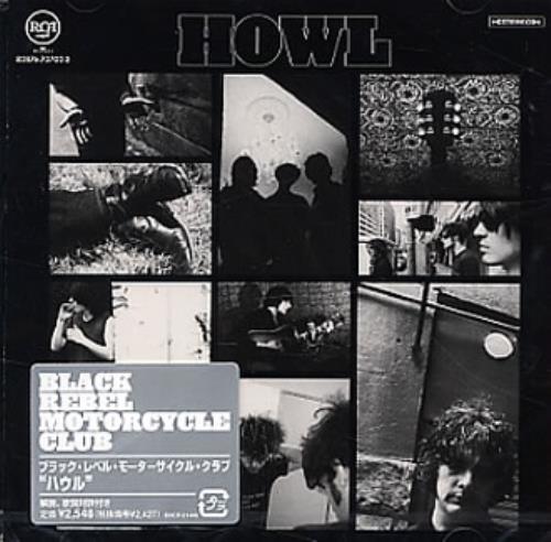 Black Rebel Motorcycle Club Howl CD album (CDLP) Japanese RBCCDHO333303