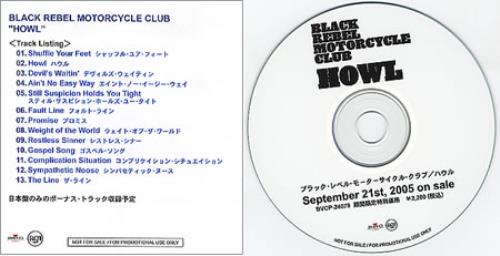Black Rebel Motorcycle Club Howl CD-R acetate Japanese RBCCRHO353984