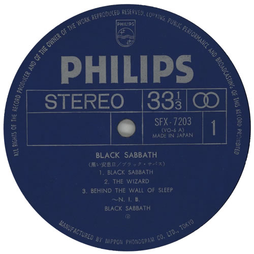 Black Sabbath Black Sabbath + obi vinyl LP album (LP record) Japanese BLKLPBL428368