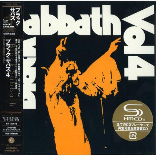 Black Sabbath Black Sabbath Vol. 4 SHM CD Japanese BLKHMBL452102