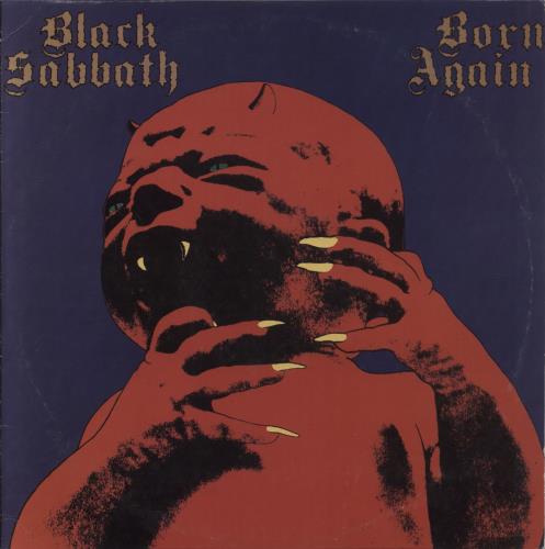 Black Sabbath Born Again vinyl LP album (LP record) Israeli BLKLPBO858692