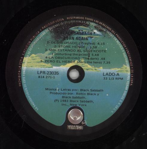 Black Sabbath Born Again vinyl LP album (LP record) Mexican BLKLPBO861673