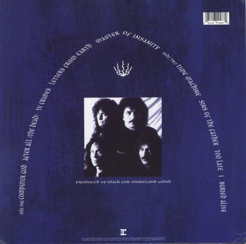 Black Sabbath Dehumanizer vinyl LP album (LP record) US BLKLPDE828112