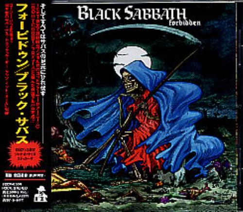 Black Sabbath Forbidden + sticker CD album (CDLP) Japanese BLKCDFO269512