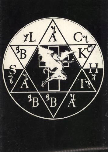 Black Sabbath Heaven & Hell - Logo cover - EX tour programme UK BLKTRHE834280