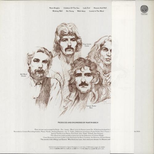 Black Sabbath Heaven And Hell vinyl LP album (LP record) Japanese BLKLPHE379663