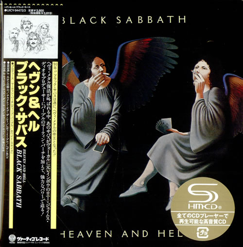 Black Sabbath Heaven And Hell SHM CD Japanese BLKHMHE496398