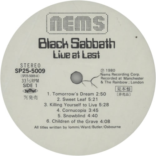 Black Sabbath Live At Last + obi vinyl LP album (LP record) Japanese BLKLPLI601797