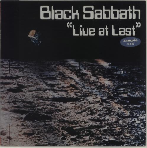 Black Sabbath Live At Last vinyl LP album (LP record) Japanese BLKLPLI678888