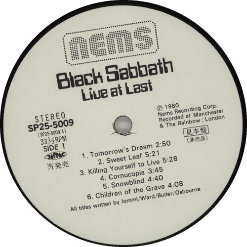 Black Sabbath Live At Last vinyl LP album (LP record) Japanese BLKLPLI678888