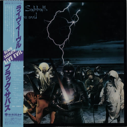 Black Sabbath Live Evil 2-LP vinyl record set (Double LP Album) Japanese BLK2LLI602974
