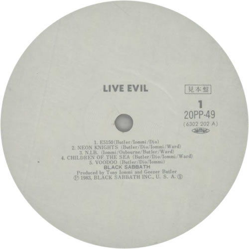 Black Sabbath Live Evil 2-LP vinyl record set (Double LP Album) Japanese BLK2LLI602974