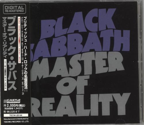 Black Sabbath Master Of Reality CD album (CDLP) Japanese BLKCDMA725275