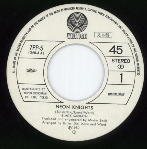 Black Sabbath Neon Knights 7" vinyl single (7 inch record / 45) Japanese BLK07NE323338