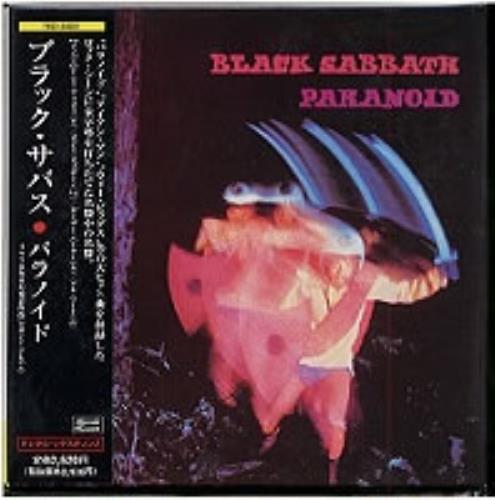 Black Sabbath Paranoid CD album (CDLP) Japanese BLKCDPA175382