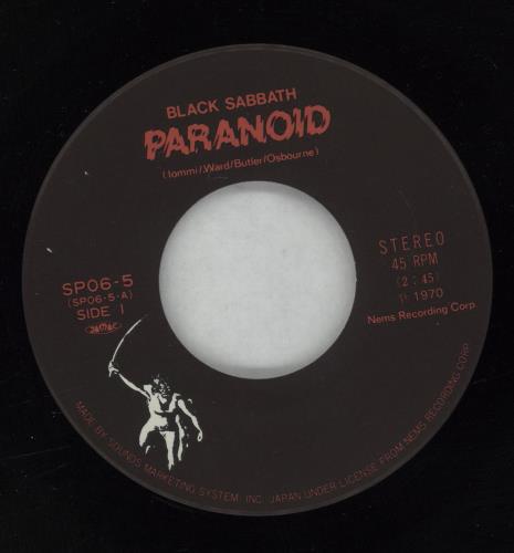 Black Sabbath Paranoid 7" vinyl single (7 inch record / 45) Japanese BLK07PA92441