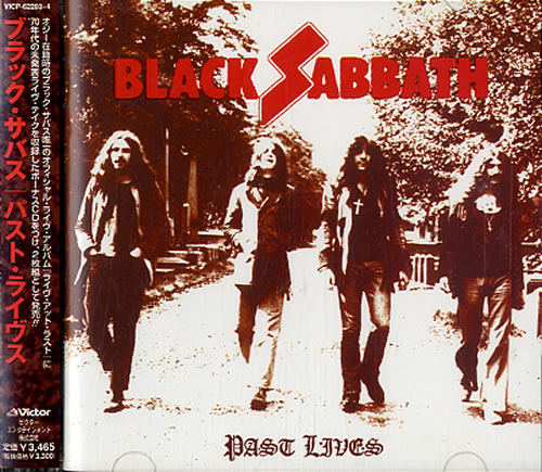 Black Sabbath Past Lives 2 CD album set (Double CD) Japanese BLK2CPA610845