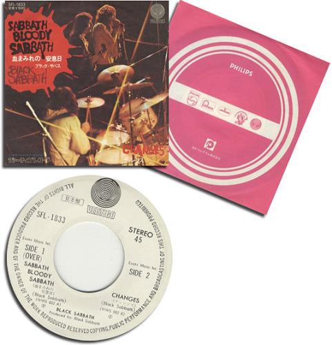 Black Sabbath Sabbath Bloody Sabbath 7" vinyl single (7 inch record / 45) Japanese BLK07SA429184