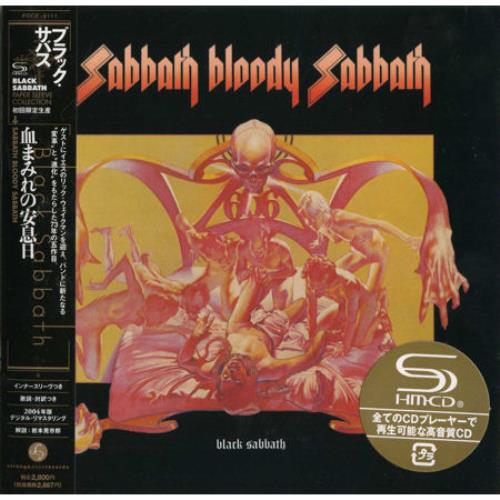 Black Sabbath Sabbath Bloody Sabbath SHM CD Japanese BLKHMSA452104