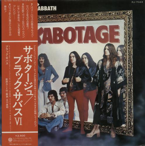 Black Sabbath Sabotage + Obi vinyl LP album (LP record) Japanese BLKLPSA224466