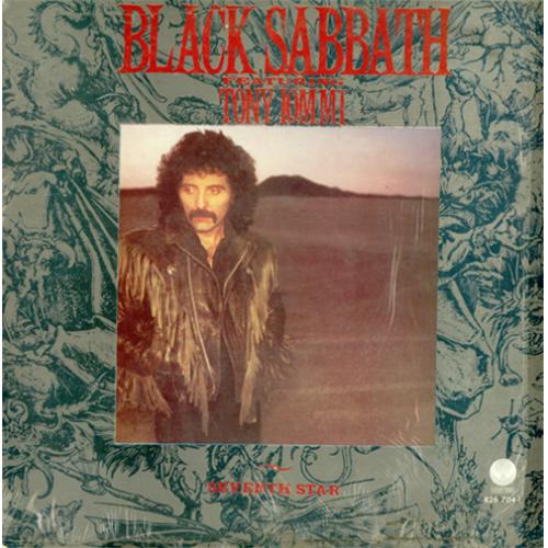 Black Sabbath Seventh Star vinyl LP album (LP record) Guatemala BLKLPSE246967