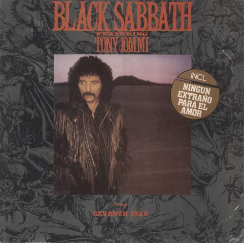 Black Sabbath Seventh Star vinyl LP album (LP record) Argentinean BLKLPSE861693