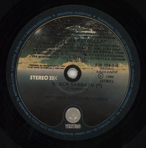 Black Sabbath Seventh Star vinyl LP album (LP record) Argentinean BLKLPSE861693