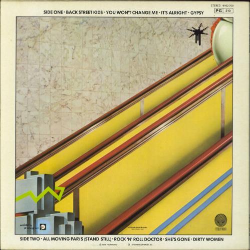 Black Sabbath Technical Ecstasy vinyl LP album (LP record) French BLKLPTE825733