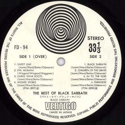 Black Sabbath The Best Of Black Sabbath - VG/EX vinyl LP album (LP record) Japanese BLKLPTH674542