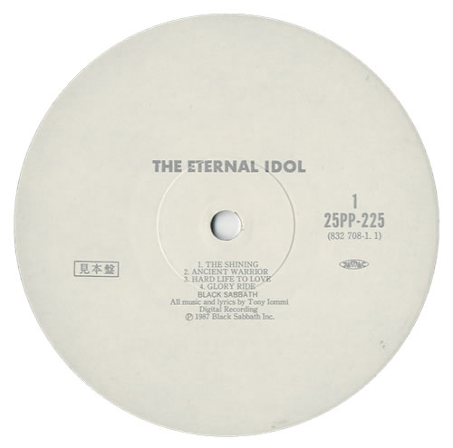 Black Sabbath The Eternal Idol vinyl LP album (LP record) Japanese BLKLPTH439001