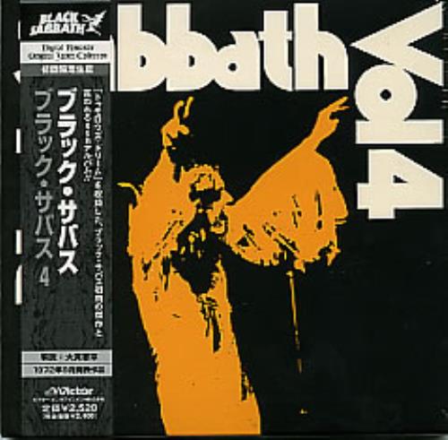 Black Sabbath Vol 4 CD album (CDLP) Japanese BLKCDVO280255